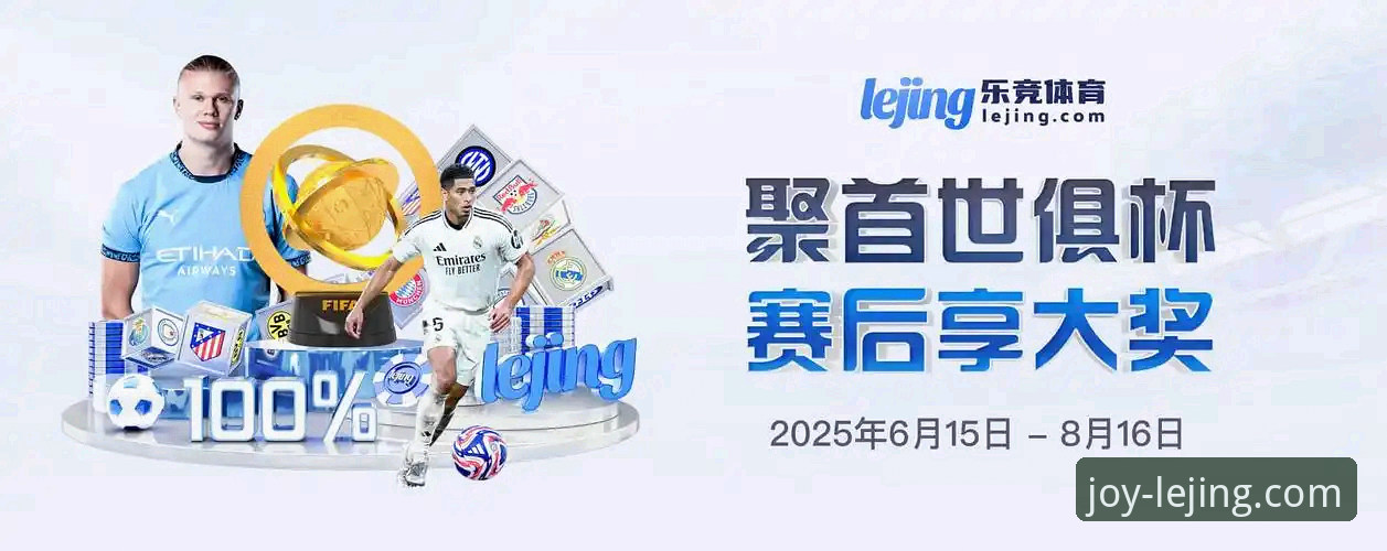 乐竟官网下载 vs 应用商店下载：哪种方式更安全便捷？