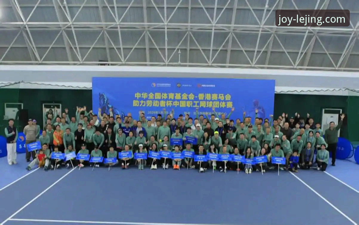 2026乐竟官网版本更新实用指南：洞察未来体育娱乐的三大趋势