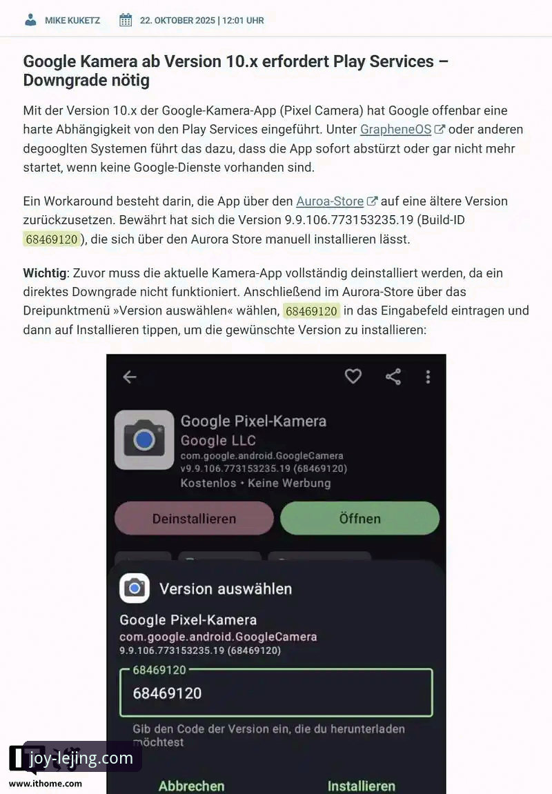 乐竟体育平台官网最新版下载与使用全教程